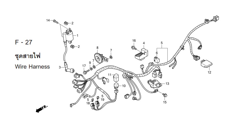F-27 WIRE HARNESS