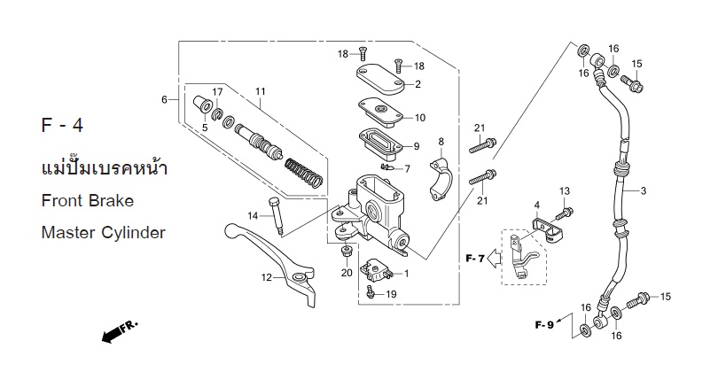 F-4 MASTER CYLINDER