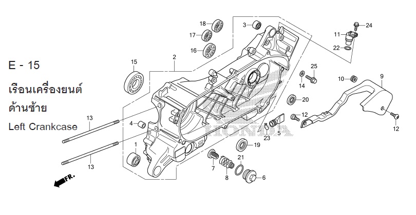 E-15 LEFT CRANKCASE