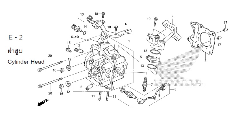 E-2 CYLINDER HEAD