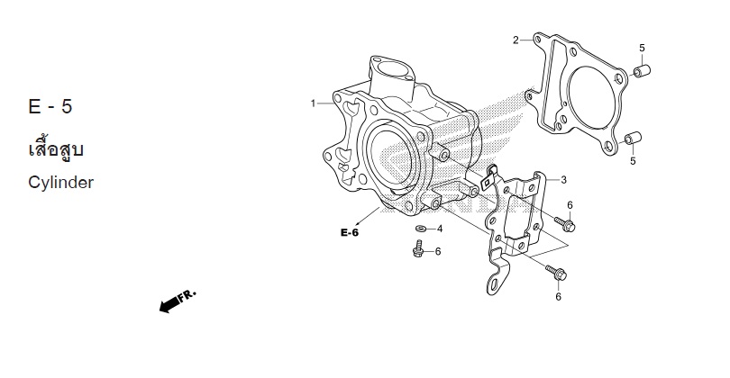 E-5 CYLINDER