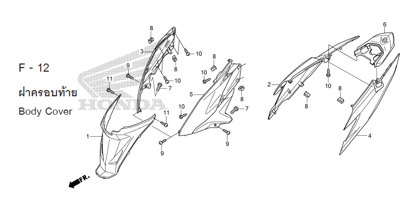 F-12 BODY COVER
