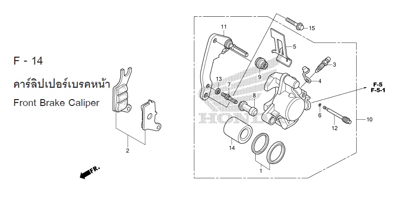 F-14 FRONT BRAKE CALIPER