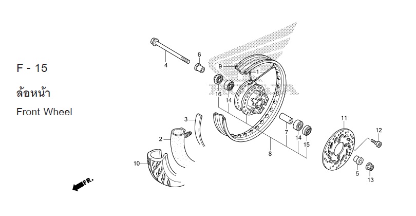 F-15 FRONT WHEEL