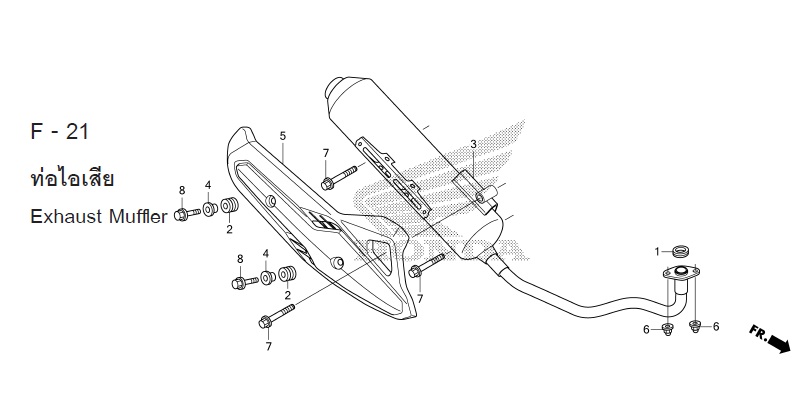 F-21 EXHAUST MUFFLER