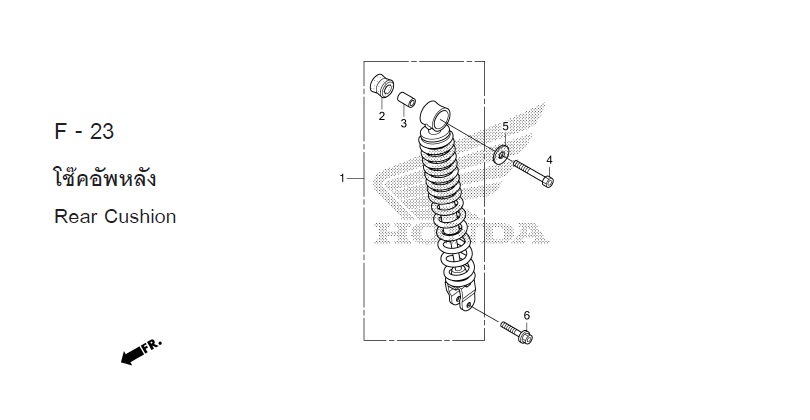 F-23 REAR CUSHION