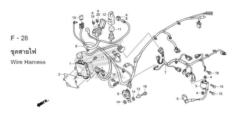 F-28 WIRE HARNESS