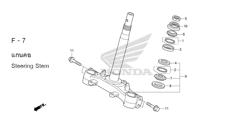 F-7 STEERING STEM