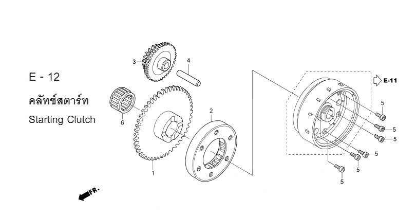 E-12 STARTING CLUTCH