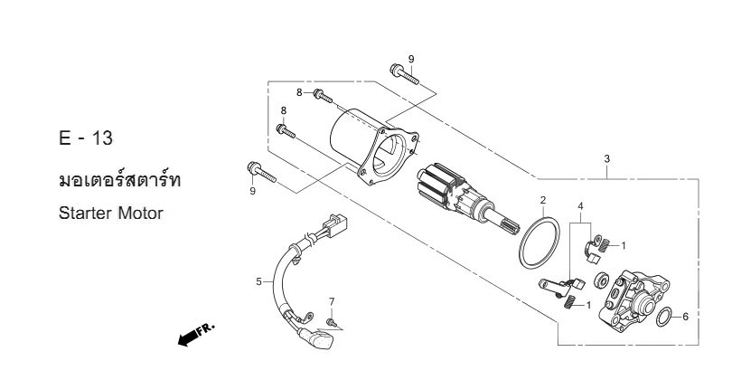 E-13 STARTER MOTOR