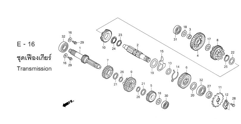 E-16 TRANSMISSION
