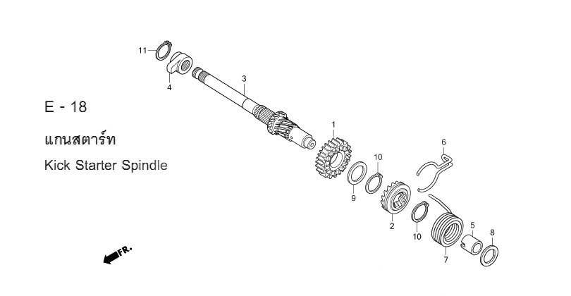E-18 KICK STARTER SPINDLE