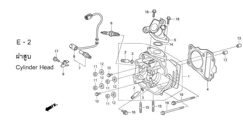 E-2 CYLINDER HEAD