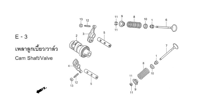 E-3 CAM SHAFT/VALVE