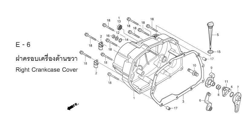 E-6 RIGHT CRANKCASE COVER