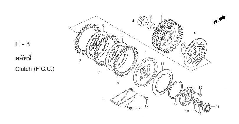 E-8 CLUTCH (F.C.C.)