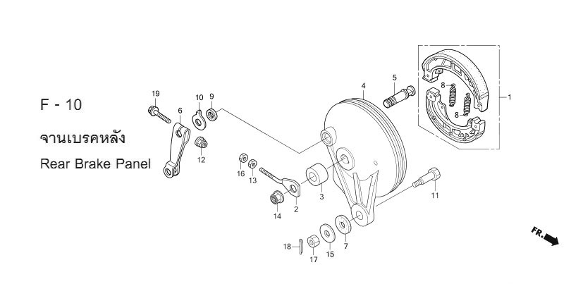F-10 REAR BRAKE PANEL