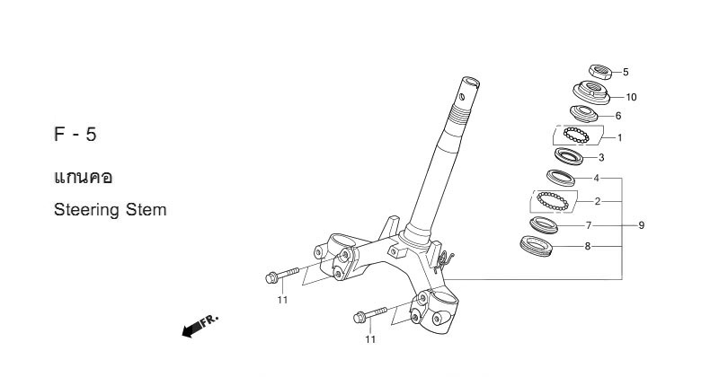 F-5 STEERING STEM