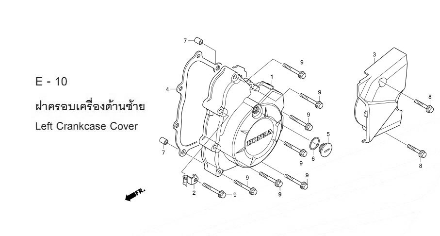 E-10 LEFT CRANKCASE COVER