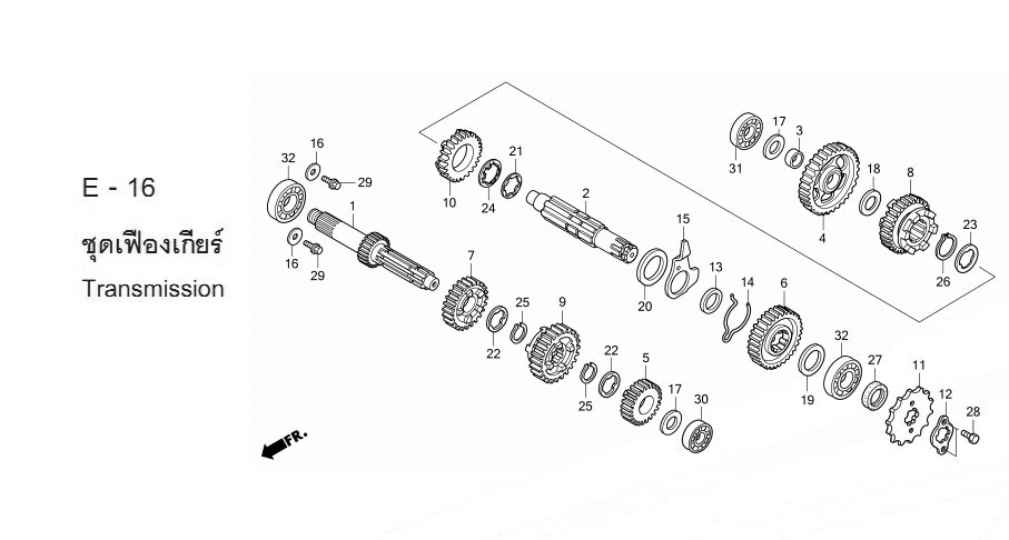 E-16 TRANSMISSION