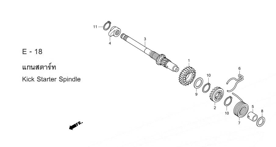 E-18 KICK STARTER SPINDLE