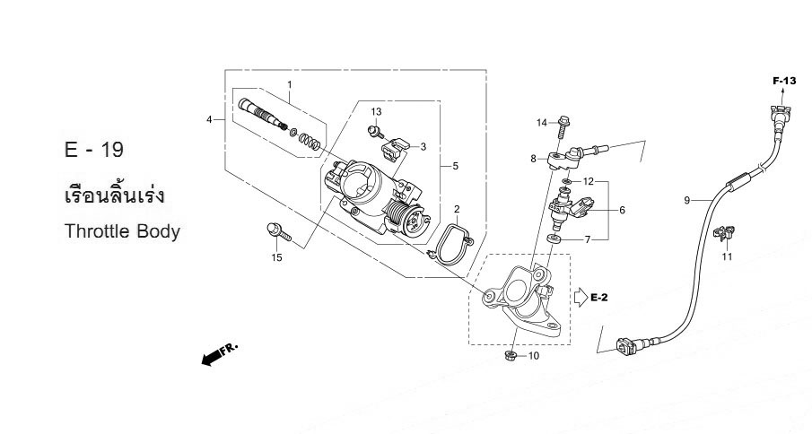 E-19 THROTTLE BODY