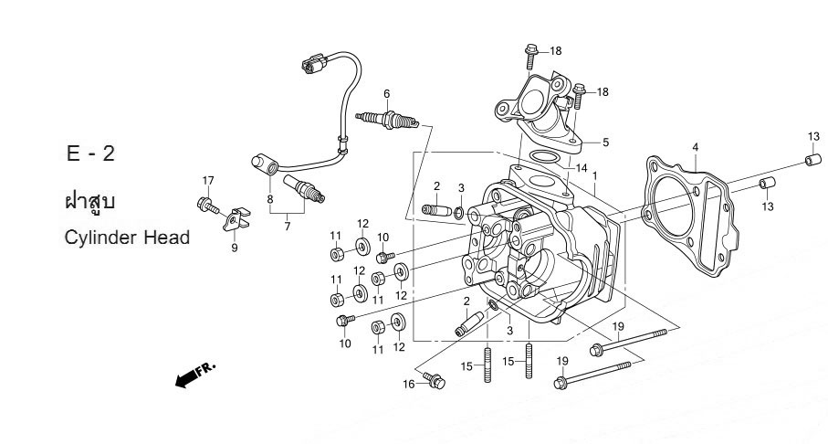 E-2 CYLINDER HEAD