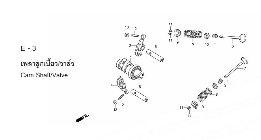 E-3 CAM SHAFT/VALVE