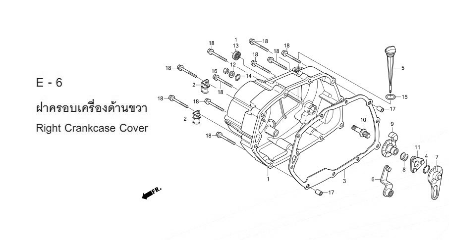 E-6 RIGHT CRANKCASE COVER