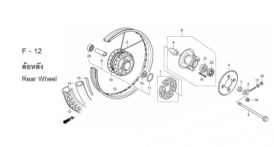 F-12 REAR WHEEL