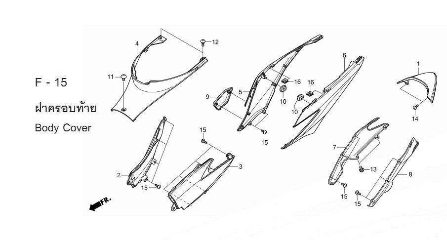 F-15 BODY COVER