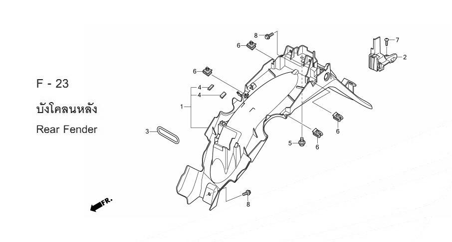 F-23 REAR FENDER