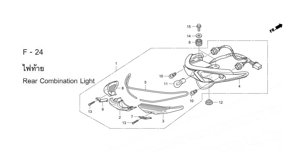 F-24 REAR COMBINATION LIGHT