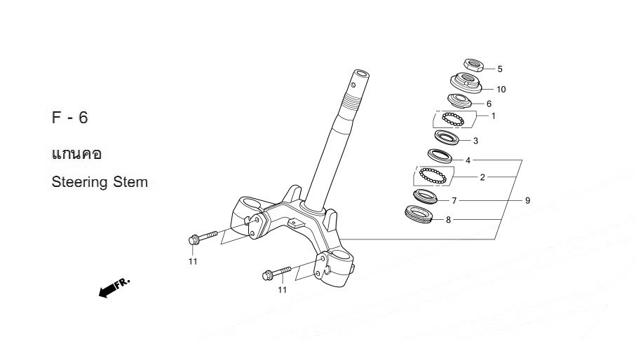 F-6 STEERING STEM
