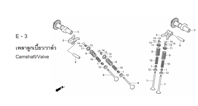E-3 CAMSHAFT/VALVE