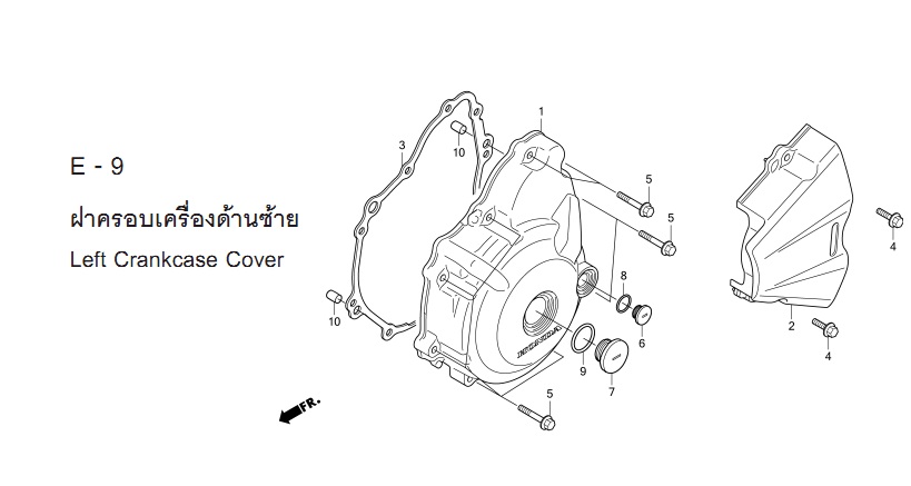 E-9 LEFT CRANKCASE COVER