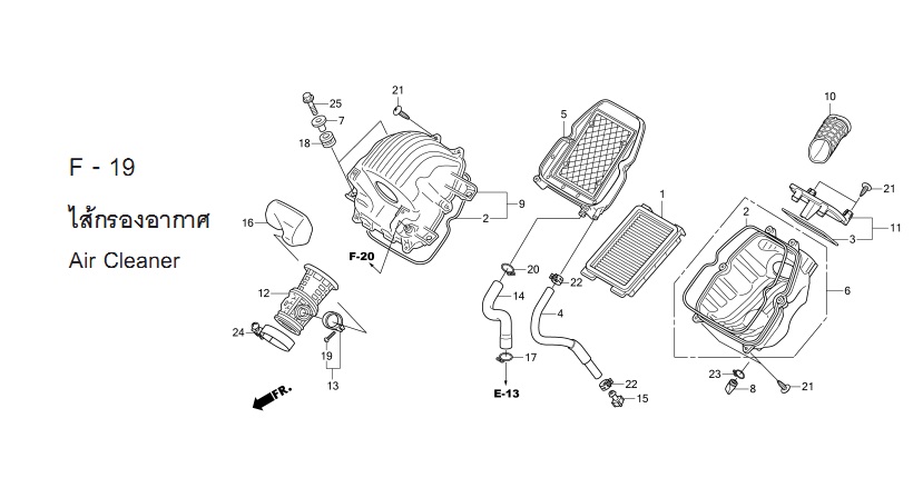 F-19 AIR CLEANER