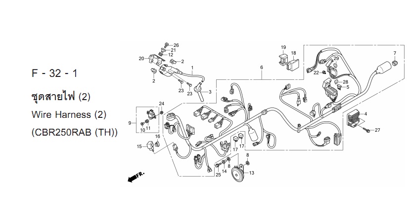 F-32-1 (CBR250RAB (TH))