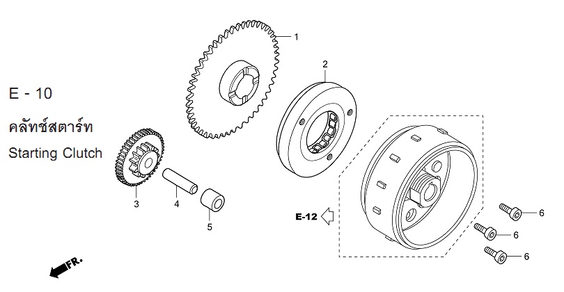 E-10 STARTING CLUTCH