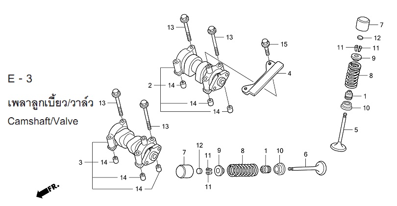 E-3 CAMSHAFT/VALVE