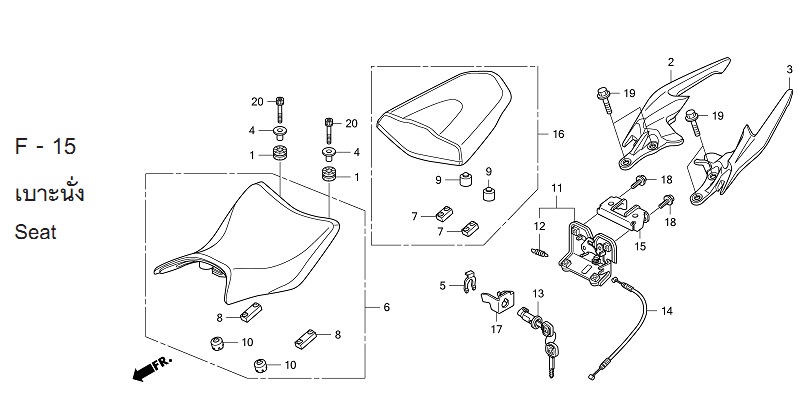 F-15 SEAT