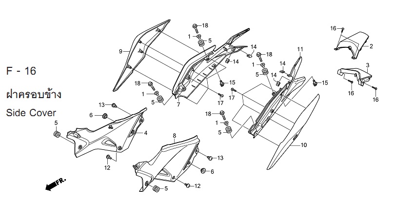 F-16 SIDE COVER
