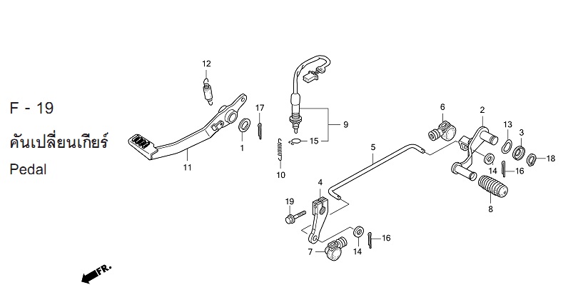 F-19 PEDAL