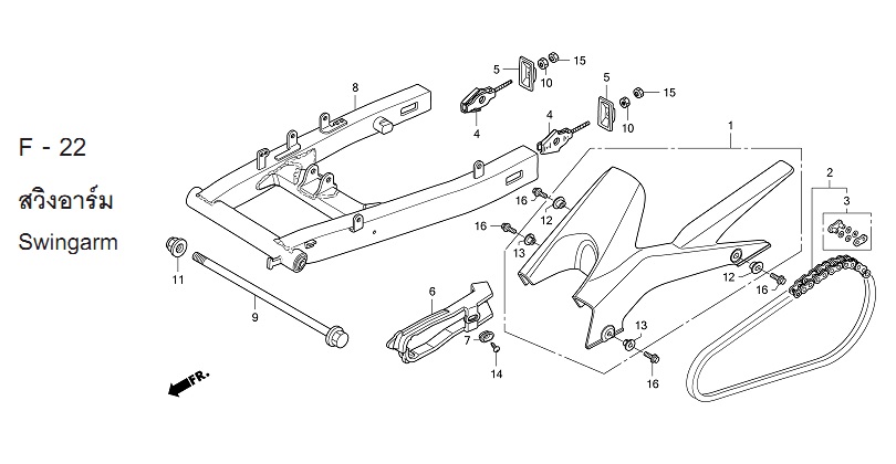 F-22 SWINGARM
