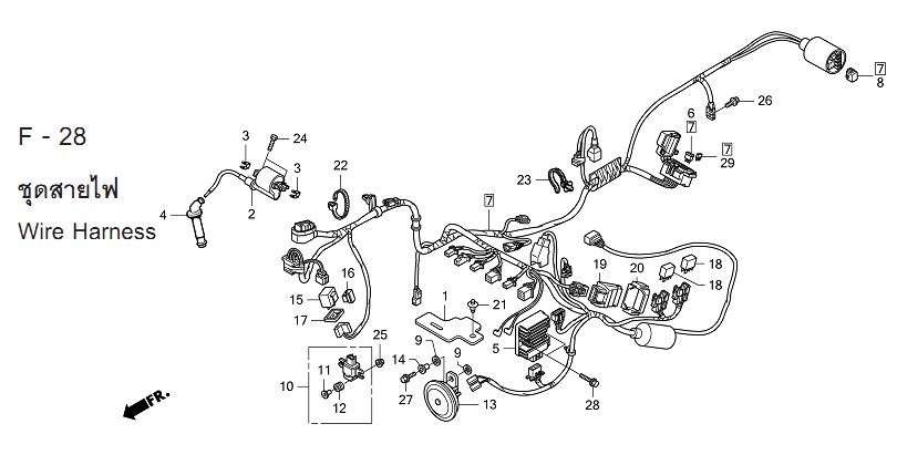 F-28 WIRE HARNESS