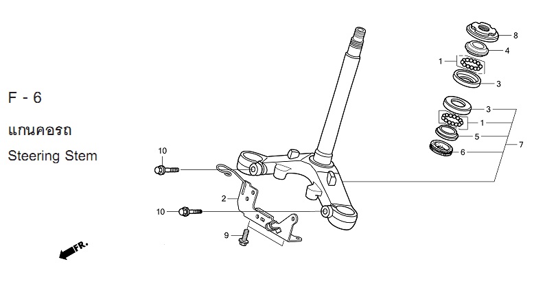 F-6 STEERING STEM