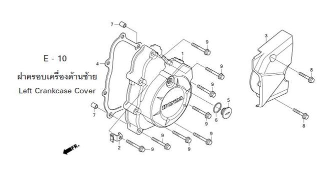 E-10 LEFT CRANKCASE COVER