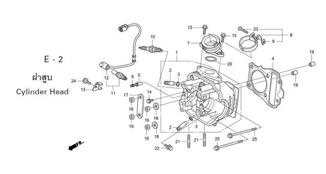 E-2 CYLINDER HEAD