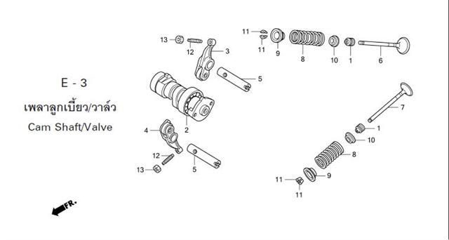 E-3 CAM SHAFVVALVE