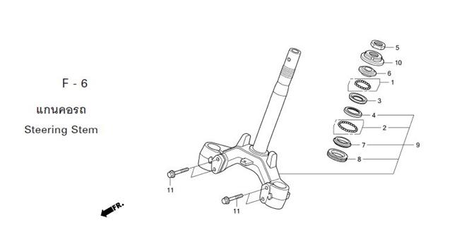 F-6 STEERING STEM